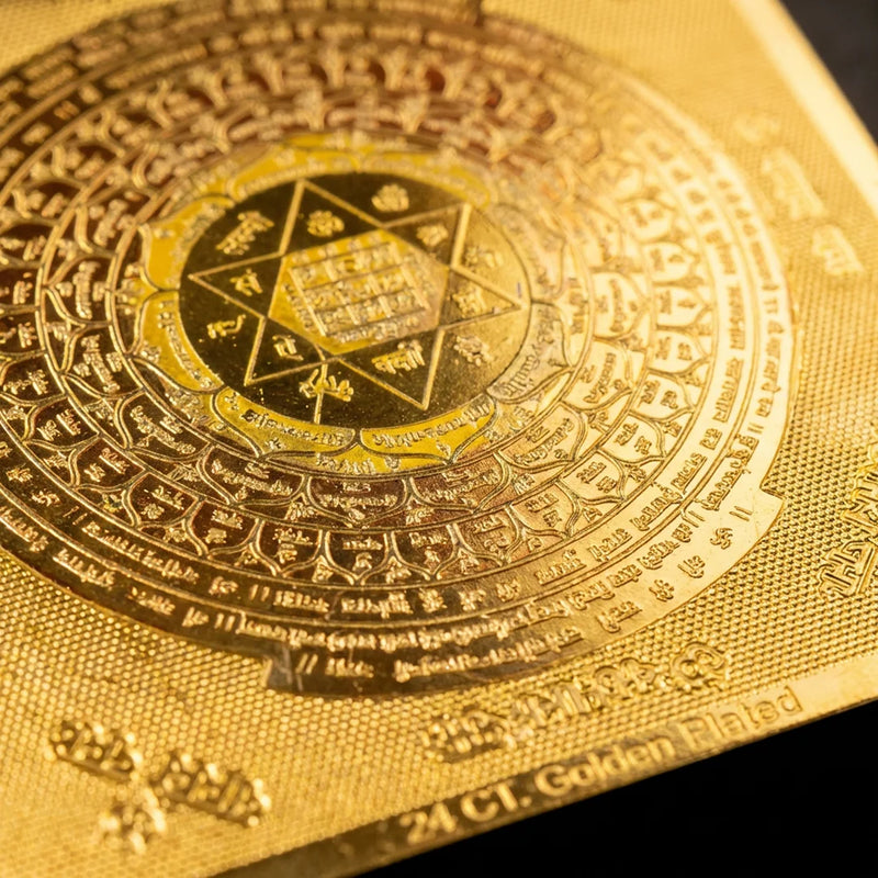 Gold Plated Kubera Yantra | Swaha