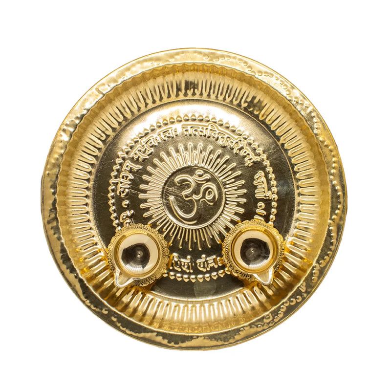 Brass Aarti Plate with a Pair of Kubera Deepa| Daily Pooja Products | Swaha
