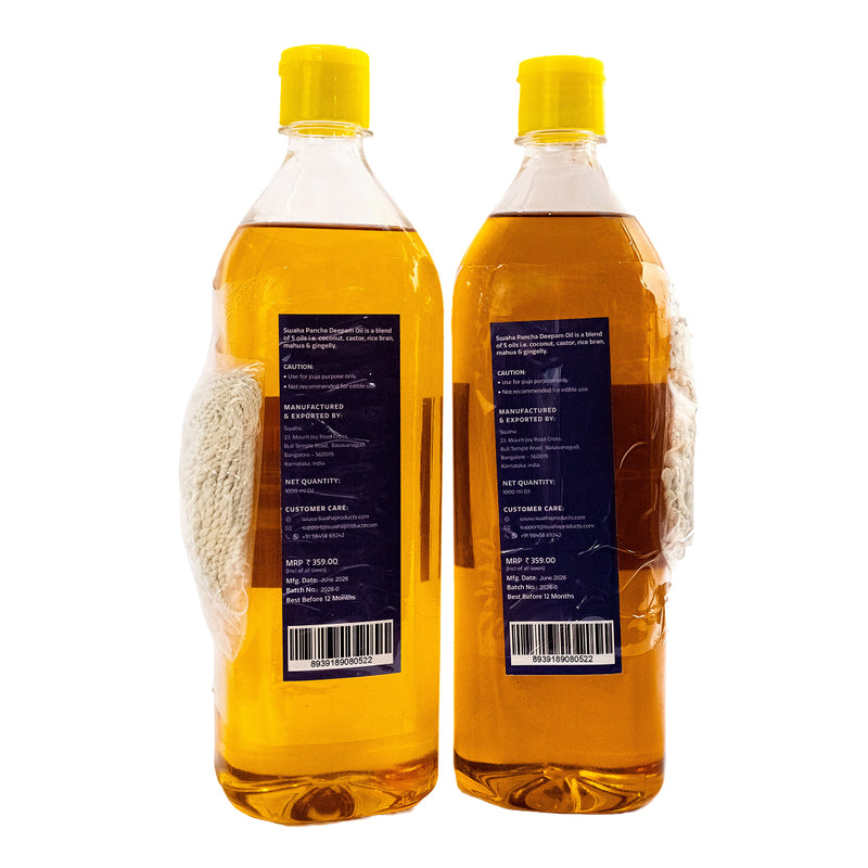 Pancha Deepam Oil | 1000ml | Swaha