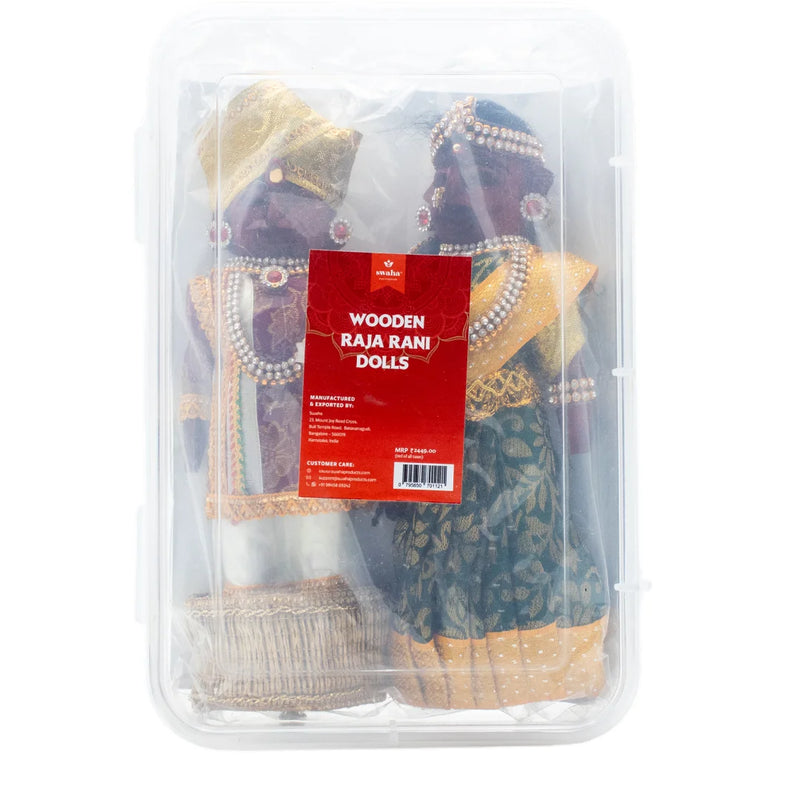 Marapachi Raja Rani Doll ( 20cm Height ) | Swaha
