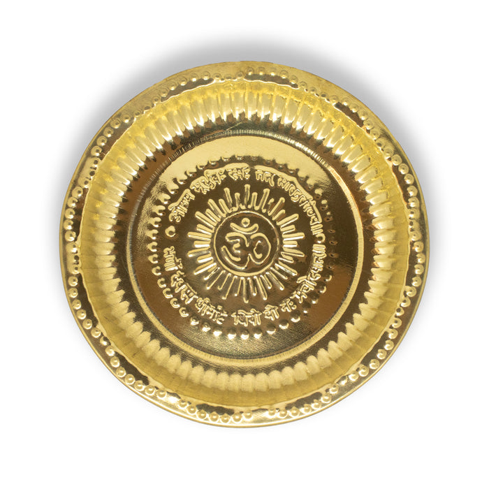 Swaha Brass Aarti Plate | 7.5in Diameter | Daily Pooja Products