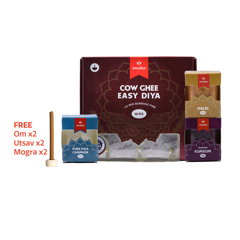 Varamahalakshmi Combo Pack 1