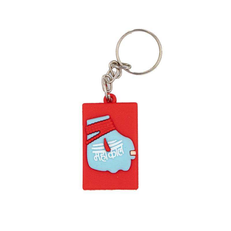 Mahakala Shiva Keychain | Swaha