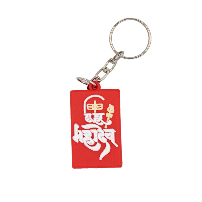 Mahakala Shiva Keychain | Swaha