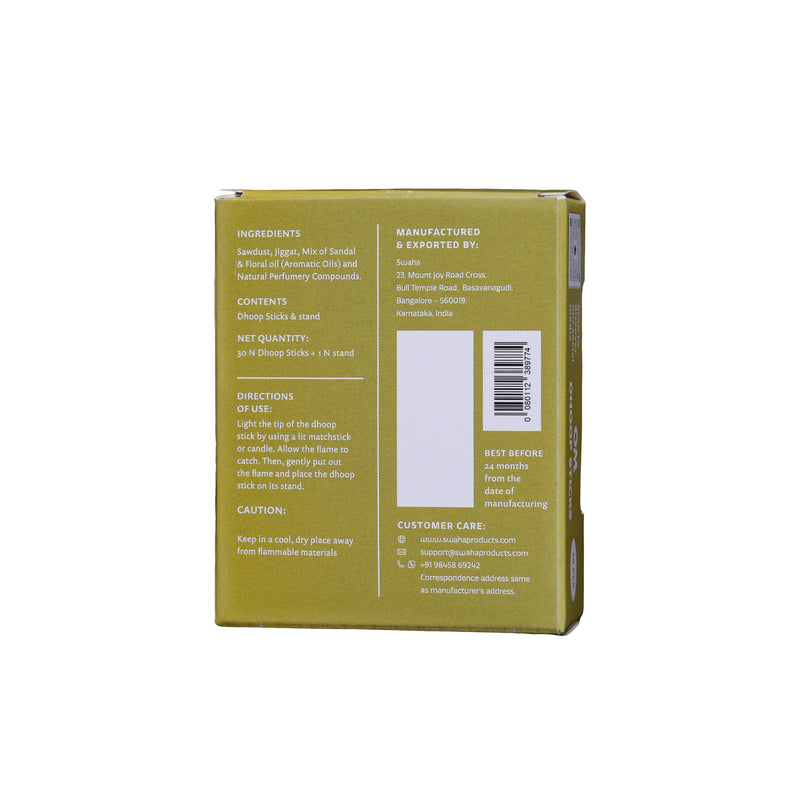 Om Cylindrical Dhoop Stick (30 sticks) | Swaha