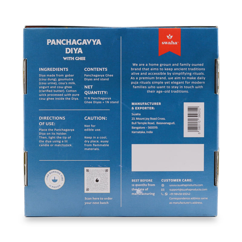 Panchagavya Diya with Ghee (11 pcs) | Swaha