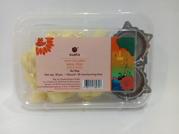 Gift Box | Swaha
